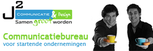 http://www.j2cd.nl/